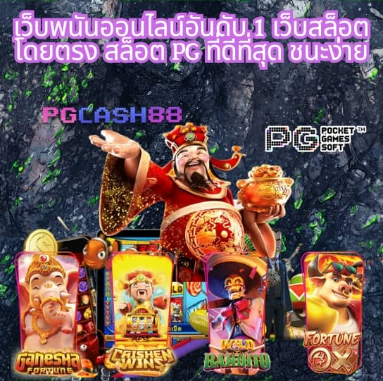 member 365kub